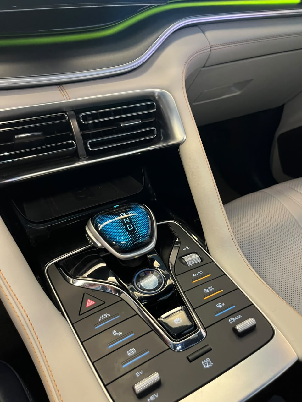 BYD Song Plus 1.5 16V AUT. (Hibrido) Song Plus 1.5 16V AUT. (Hibrido)